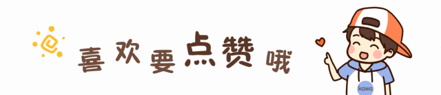 「DNF守護者三覺」帕拉丁篇:加點技能附魔護石附魔大全