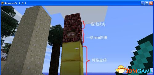 我的世界Him召喚方法 我的世界Him如何召喚