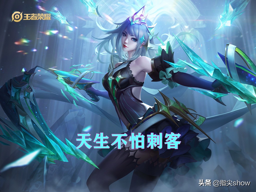 手殘也能輕松上王者，推薦五個操作簡單，強度夠用的英雄