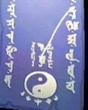 陰陽師5月神秘圖案怎么畫？陰陽師2021五月神秘符咒畫法步驟