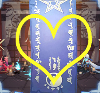 陰陽師5月神秘圖案怎么畫？陰陽師2021五月神秘符咒畫法步驟