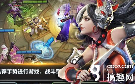 搞趣網：王者榮耀破解無限點卷 刷無限點券輔助方法