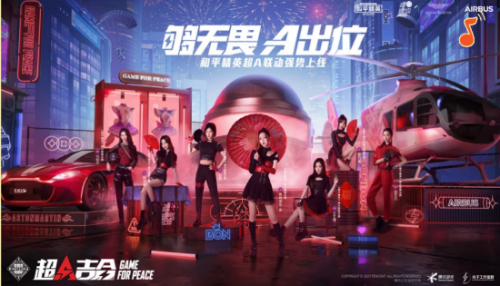 和平精英硬糖少女303m416多少錢能出？303m416心之戀語皮膚獲取攻略