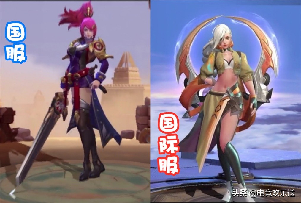 王者榮耀：國服與國際服英雄大對比，同為一個角色氣質卻截然不同