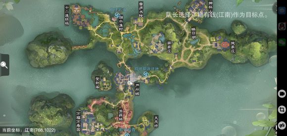 楚留香手游：如何成為一位百萬商人？