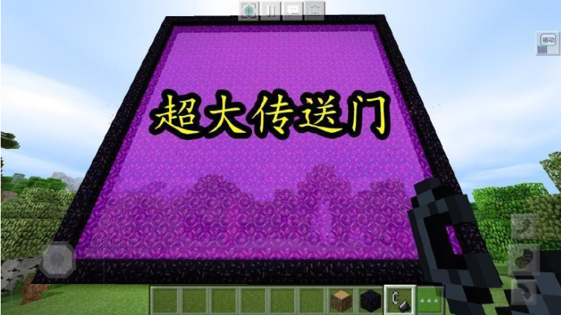 我的世界：萌新攻略之地獄門玩法，都來看看，或許你也不懂
