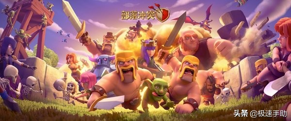 部落沖突7本怎么布陣最好？部落沖突7本最強布陣詳解