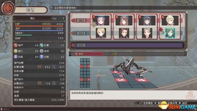 黑薔薇女武神 圖文攻略 全劇情流程全作戰任務攻略
