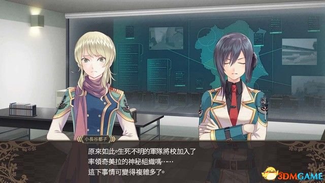 黑薔薇女武神 圖文攻略 全劇情流程全作戰任務攻略