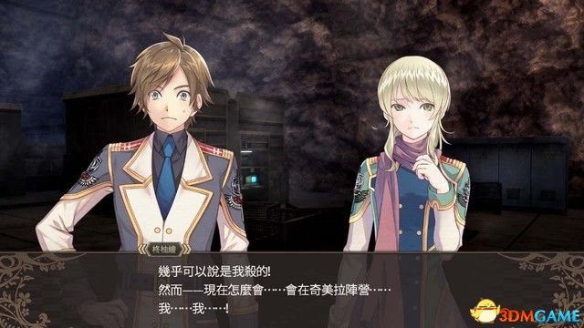 黑薔薇女武神 圖文攻略 全劇情流程全作戰任務攻略