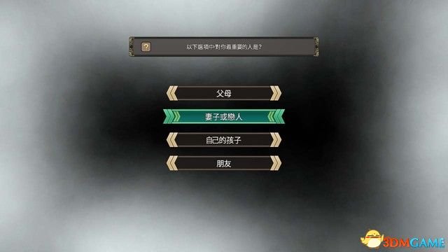 黑薔薇女武神 圖文攻略 全劇情流程全作戰任務攻略