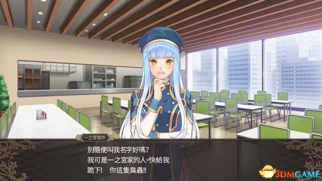 黑薔薇女武神 圖文攻略 全劇情流程全作戰任務攻略