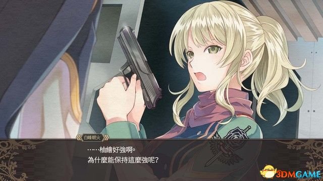 黑薔薇女武神 圖文攻略 全劇情流程全作戰任務攻略