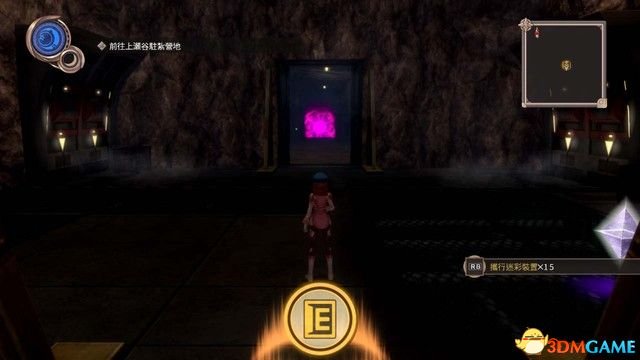 黑薔薇女武神 圖文攻略 全劇情流程全作戰任務攻略