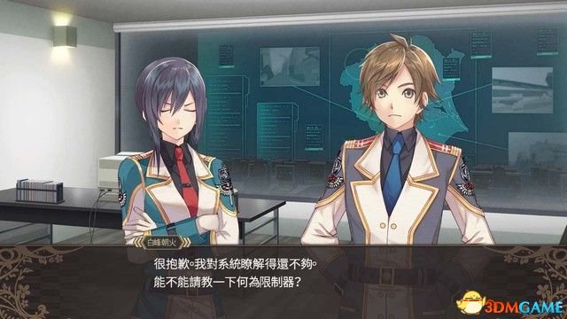 黑薔薇女武神 圖文攻略 全劇情流程全作戰任務攻略