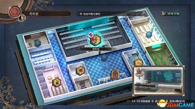 黑薔薇女武神 圖文攻略 全劇情流程全作戰任務攻略