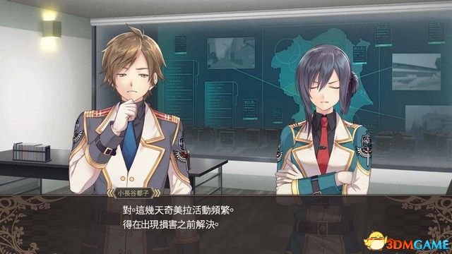 黑薔薇女武神 圖文攻略 全劇情流程全作戰任務攻略