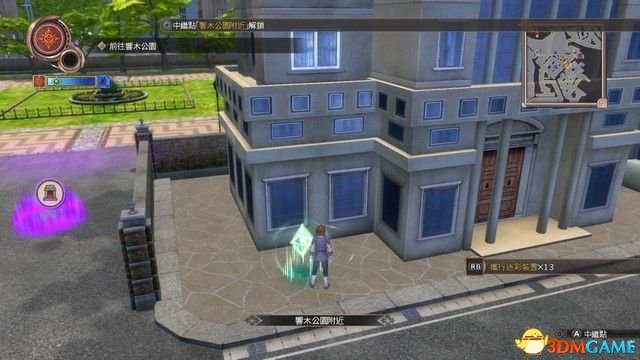 黑薔薇女武神 圖文攻略 全劇情流程全作戰任務攻略