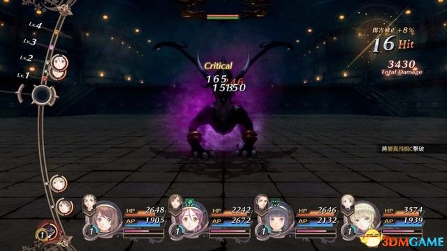 黑薔薇女武神 圖文攻略 全劇情流程全作戰任務攻略