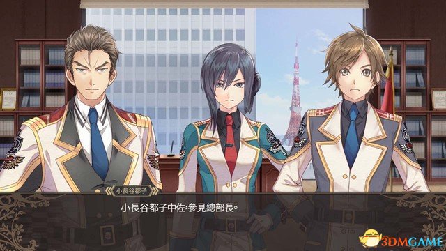 黑薔薇女武神 圖文攻略 全劇情流程全作戰任務攻略