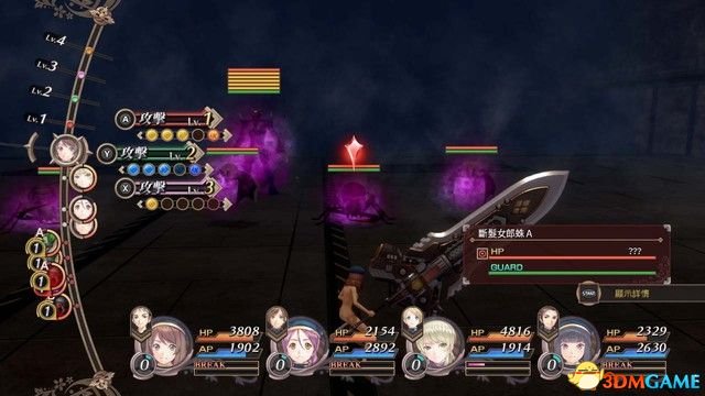 黑薔薇女武神 圖文攻略 全劇情流程全作戰任務攻略