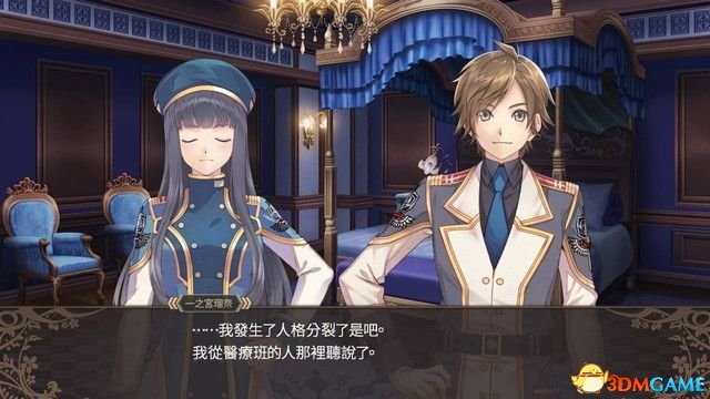 黑薔薇女武神 圖文攻略 全劇情流程全作戰任務攻略