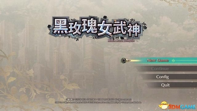 黑薔薇女武神 圖文攻略 全劇情流程全作戰任務攻略