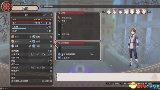 黑薔薇女武神 圖文攻略 全劇情流程全作戰任務攻略