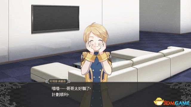 黑薔薇女武神 圖文攻略 全劇情流程全作戰任務攻略