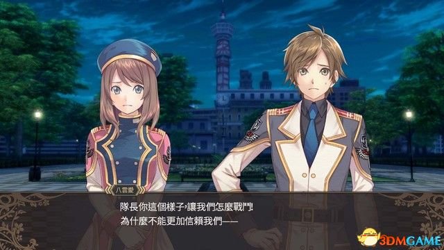 黑薔薇女武神 圖文攻略 全劇情流程全作戰任務攻略