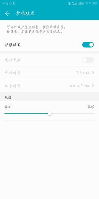 游戲《割繩子2》體驗：這個超萌的小怪獸你會喜歡嗎？
