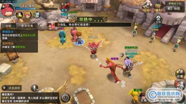 《石器時代》手游評測:對賣萌攻擊毫無抵抗力