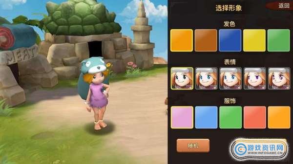 《石器時代》手游評測:對賣萌攻擊毫無抵抗力