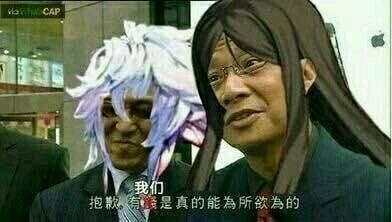 盤點fgo十大玄學抽卡方法，保你抽到梅林來還愿