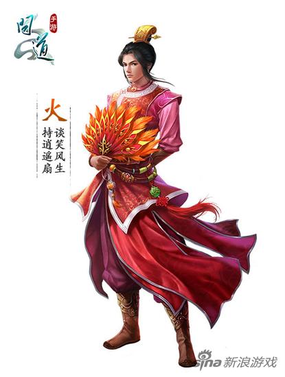 問道手游火系門派全流派解析 火系玩法大全