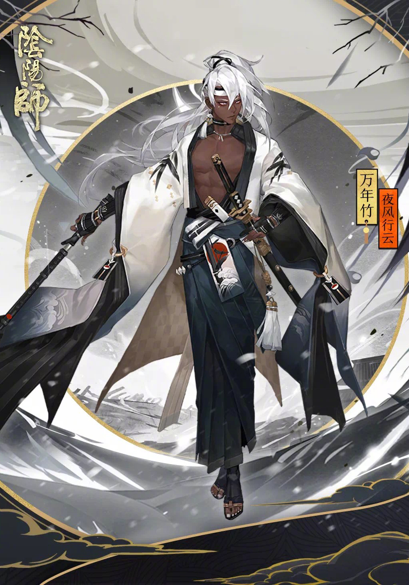 陰陽師：協戰式神早該這樣用了，斗技刷圖不成問題，滿滿的回憶啊