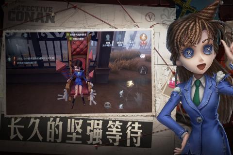 第五人格兌換碼大全2020在哪里兌換領?。靠催@個領取攻略就知道