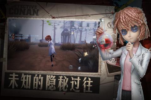 第五人格兌換碼大全2020在哪里兌換領??？看這個領取攻略就知道