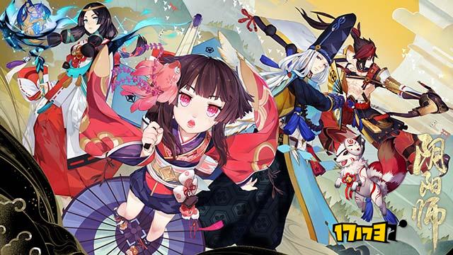 陰陽師神秘妖怪骷髏劍怨恨是什么 懸賞封印骷髏劍怨恨在哪打