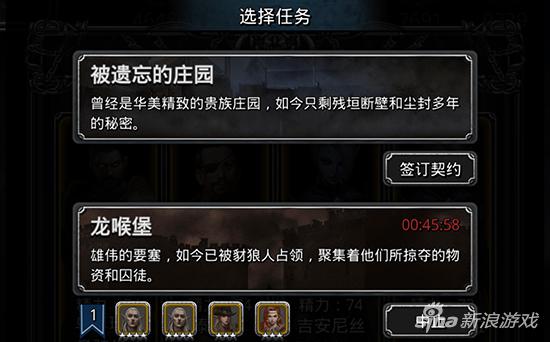 地下城堡2黑暗覺醒技巧攻略分享 前期發展要點