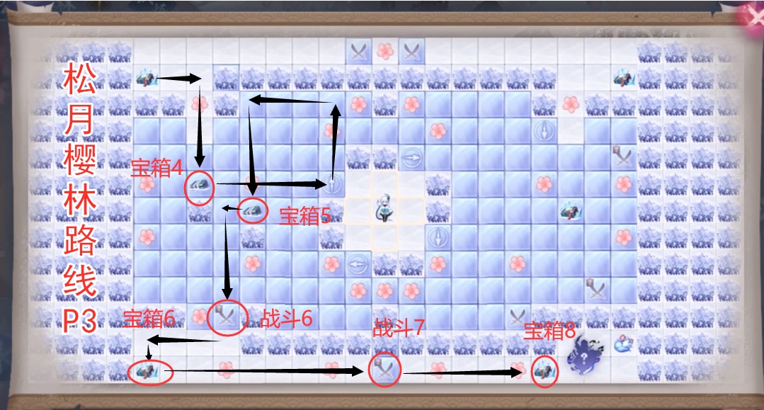 陰陽師：5張櫻林地圖成就路線匯總，快進來“抄作業”吧
