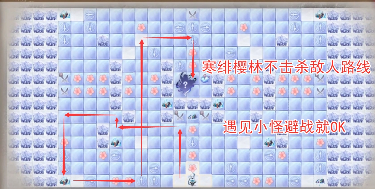 陰陽師：5張櫻林地圖成就路線匯總，快進來“抄作業”吧