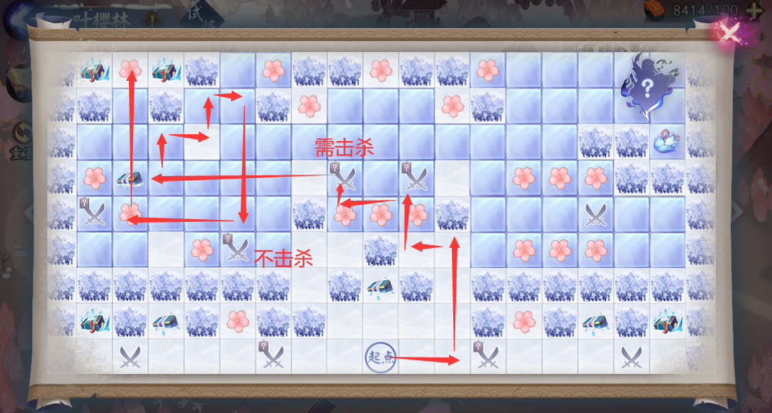 陰陽師：5張櫻林地圖成就路線匯總，快進來“抄作業”吧