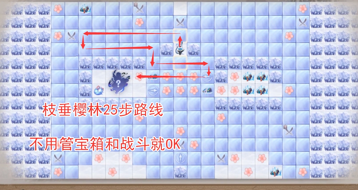 陰陽師：5張櫻林地圖成就路線匯總，快進來“抄作業”吧