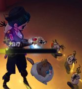 第五人格醫生皮膚哪個手