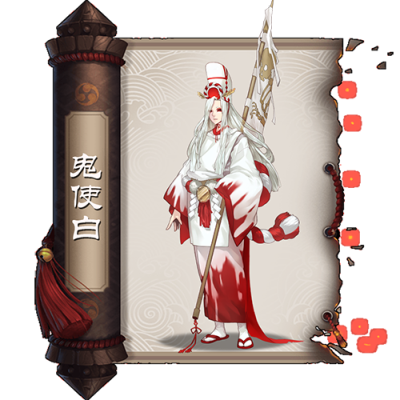 陰陽師冥界白奪命哪里刷快 冥界白奪命刷碎片在哪比較多