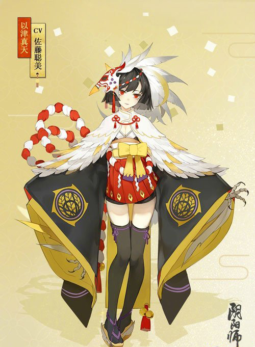《陰陽師》新式神以津真天的御魂及陣容推薦