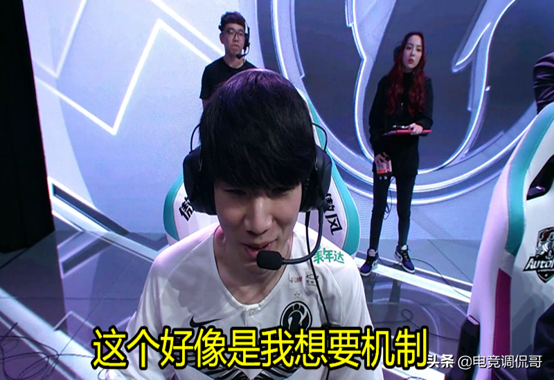 就在今天，LOL“防御塔機制”被徹底破解，LPL無限抗塔打架流來了