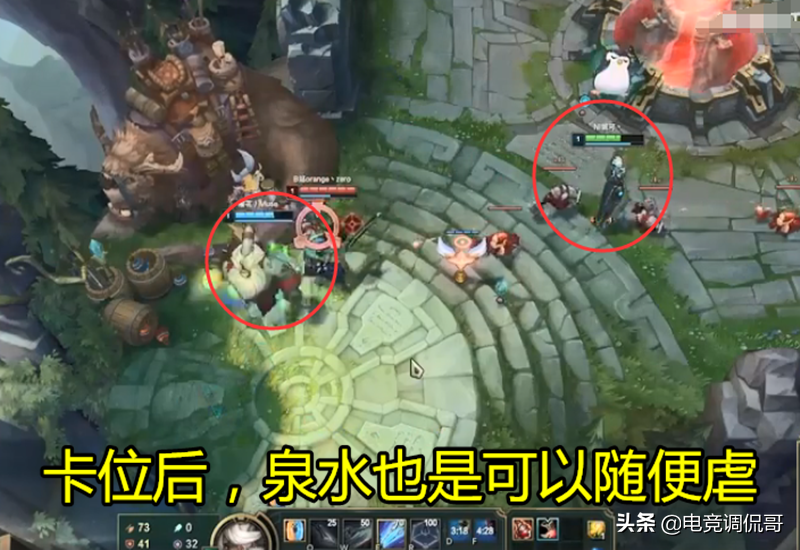 就在今天，LOL“防御塔機制”被徹底破解，LPL無限抗塔打架流來了