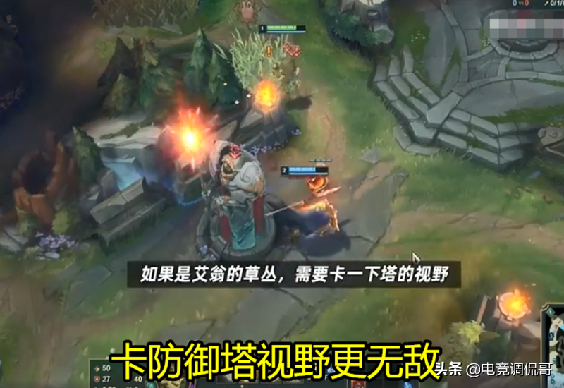 就在今天，LOL“防御塔機制”被徹底破解，LPL無限抗塔打架流來了